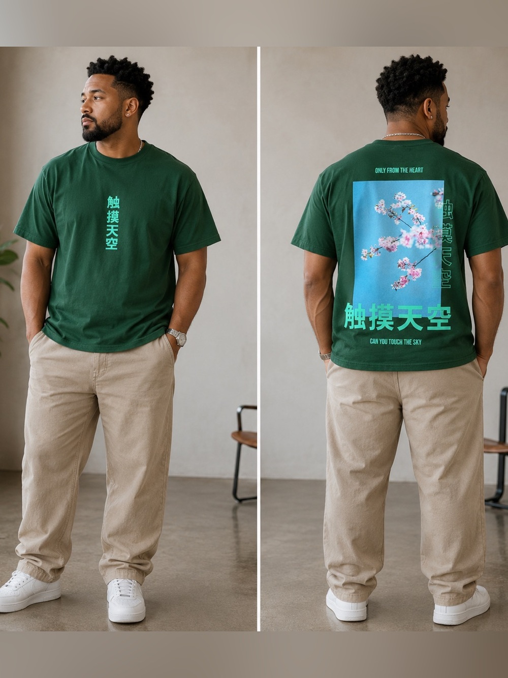 Men's forestGreen Graphic Tee with Vertical Script